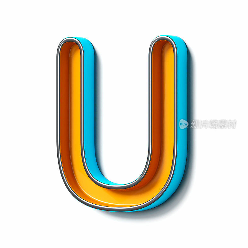 橙色蓝色薄金属字体字母U 3D